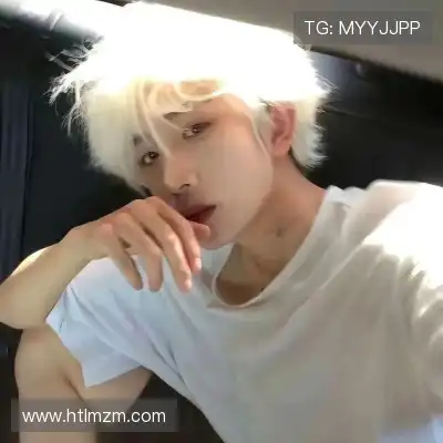 毕舜澄